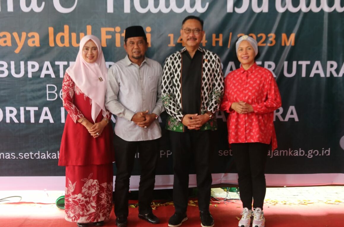 Kepala Otorita IKN Sambut Positif Gagasan Serambi Nusantara